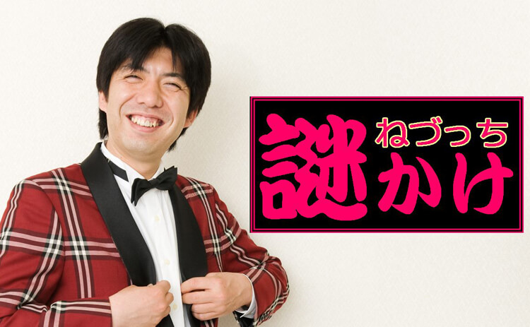 相撲好きの居酒屋さん　準備しながら　シコ見ます・仕込みます