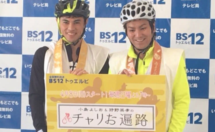 消えたくない2人の夢が実現! 小島よしおが狩野英孝との冠番組に歓喜!