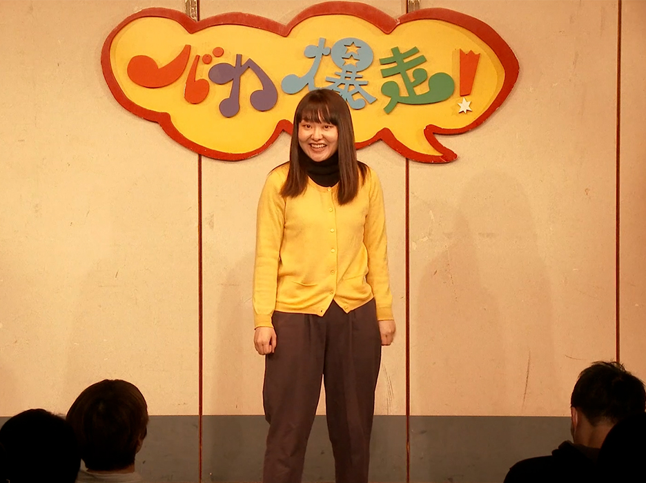正統派の女性ピン芸人 吉住が評価されたコントの根底にあるものとは