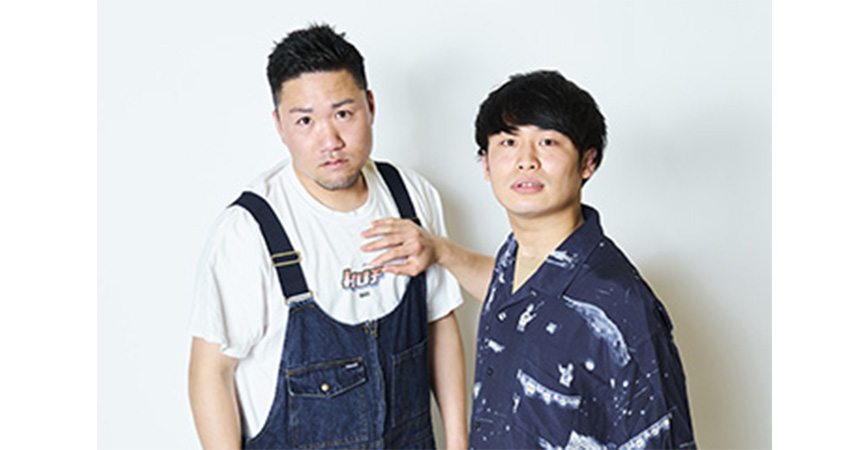 芸人イメージ