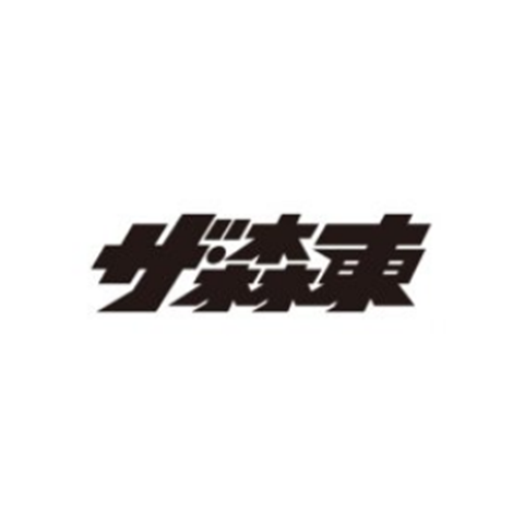 事務所イメージ